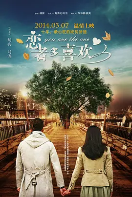 色鬼在线